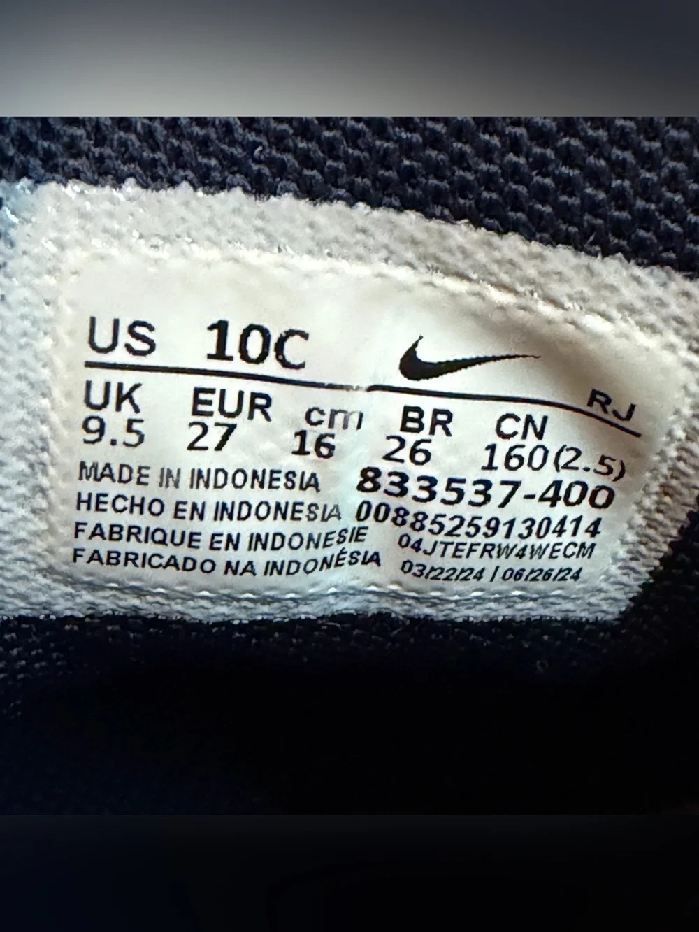 Nike Court Royale Kids Toddlers Shoes Size 10C US Blue Sneakers 833537-400